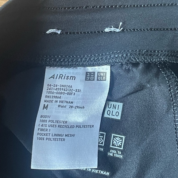 Uniqlo Joggers - Picture 3 of 3